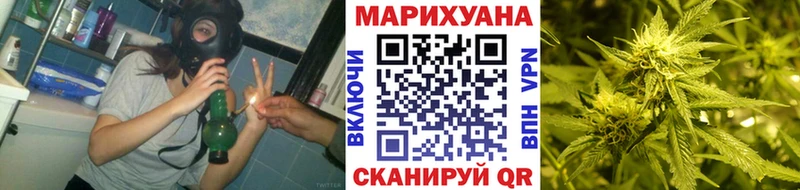 Цена Отрадная Кокаин Меф мяу мяу Альфа ПВП Гашиш