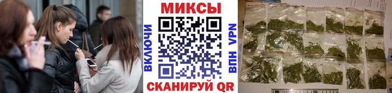 БУТИРАТ BDO 33%  Отрадная 