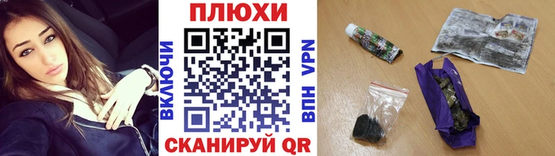 где найти   Отрадная  OMG как зайти  Гашиш ice o lator 