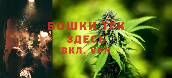 дистиллят марихуана Аркадак