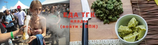 хмурый Арсеньев