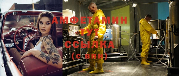 героин Армянск