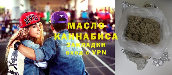 героин Армянск