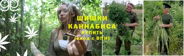 дистиллят марихуана Аркадак