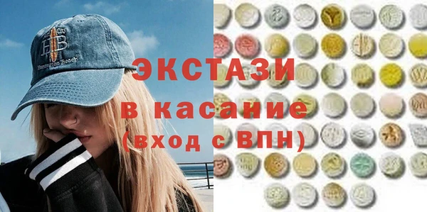 героин Армянск