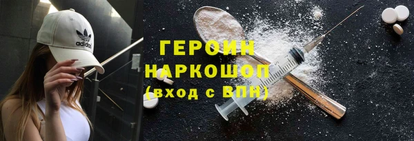 дистиллят марихуана Аркадак
