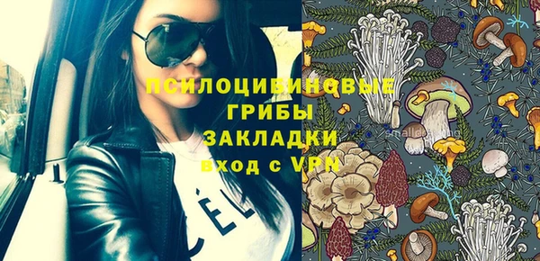 героин Армянск